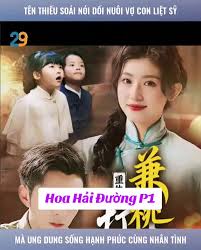 Hoa Hải Đường