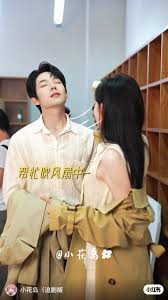 Khi Tình Yêu Chợt Đến