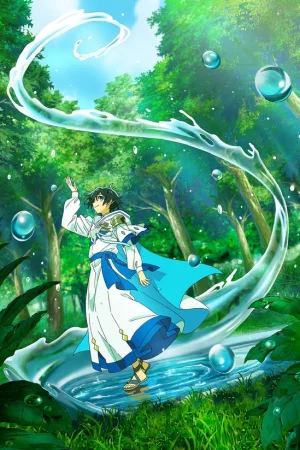 The Water Magician