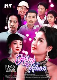 Hồng Nhan