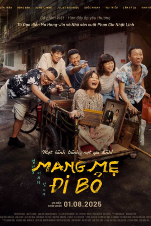 Mang Mẹ Đi Bỏ